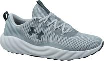 Спортивная обувь Under Armour, серый цв., 45