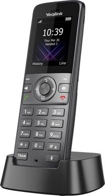 VoIP telefons Yealink W73H, melna krās.