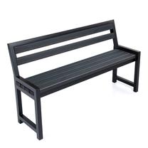 Lauko suoliukas DM Grill Duo Comfort SL018, juoda sp., 140 cm x 37 cm x 77 cm