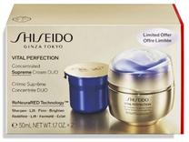 Veido kremas Shiseido Vital Perfection Suprême Concentrated, 100 ml, 60+, 2 vnt.