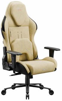 Žaidimų kėdė Diablo Chairs X.One Prime Normal Size, 52 x 68 x 122 - 132 cm, broken gold sp.