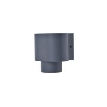 Õue seinavalgusti Lutec Cypres, 7W, GU10, IP44, tumehall v., 10.9 cm x 10.7 cm