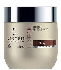 Matu maska Wella, 200 ml