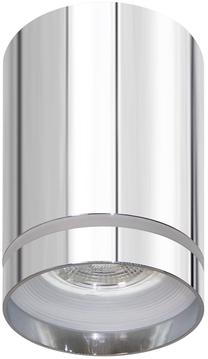 Светильник потолочный Candellux Lighting Tube 2248783, GU10, 1 x 15 Вт, серебристый цв. / серебристый цв.