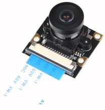 Komponentų aksesuaras Joy-IT Raspberry Pi Wide Camera Module, 10 g, juoda sp.