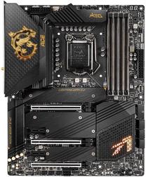 Emaplaat MSI MEG Z590 ACE