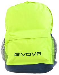Mokyklinė kuprinė Givova, geltona sp., 40 cm x 17 cm x 32 cm