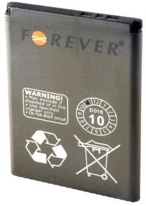 Baterija Forever, Li-ion, 1250 mAh
