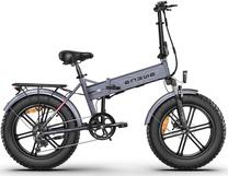 Elektriskais velosipēds Engwe EP-2 Pro, 20", 20", 750 W, 13 Ah, pelēka krās.
