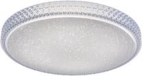 Valgusti lagi Leuchten Direkt Frida 390387 VERNERS_VT.390387, LED, 3000 - 5000 °K, 1, hõbe v. / läbipaistev v.