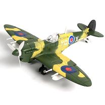 Konstruktorius Plane 3