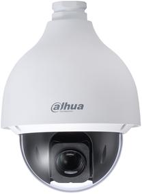 Kupolinė kamera Dahua DH-SD50225DB-HNY