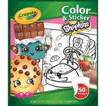 Lipdukai Crayola