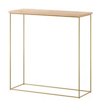 Консольный стол ADRK Milan, коричневый цв./золотой цв./коричневатый цв., 30 см x 80 см x 80 см
