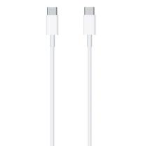 CP CBL3 Izturīgs TPE 20W PD USB-C uz USB-C datu un uzlādes 1m kabelis balts