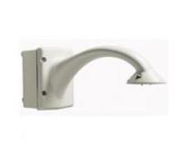 Крепеж Bosch VG4-A-PA0 Pendant Arm Mount