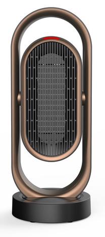Termoventilators ActiveJet Selected 3D, 1.8 kW