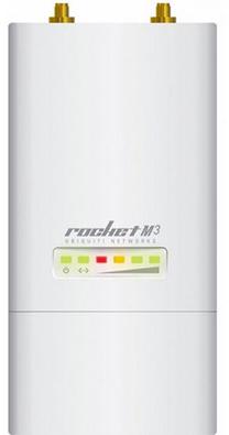 Точка беспроводного доступа Ubiquiti, 3.5 ГГц, белый цв.