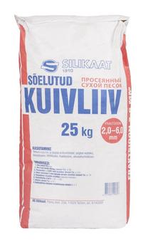 Liiv betoneerimise töödele, 25 kg