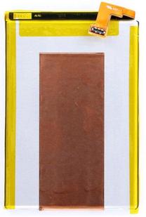 Telefono baterija Sony, Li-ion, 2300 mAh