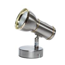 Šviestuvas nukreipiamasis Easylink R6301A-1R, E27, 1 x 60 W