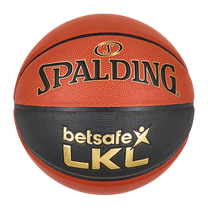 Баскетбольный мяч Spalding LKL TF1000™ LEGACY, 7 размер, золотой цв./черный цв./oранжевый цв.
