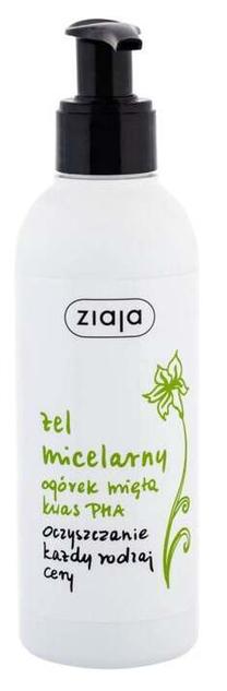 Sejas tīrīšanas līdzeklis Ziaja Cucumber Mint Micellar Gel, 200 ml, 12+