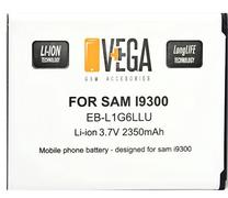Baterija Vega, Li-ion, 2350 mAh