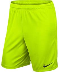 Шорты, детские Nike, зеленый цв., m