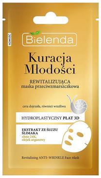 Маска для лица Bielenda Youth Therapy, 1 мл