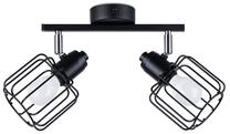 Valgusti kohtvalgusti Sollux Beluci 2 SL.1115, E14, 2 x 40 W, must v. / must v., 10 x 11 cm