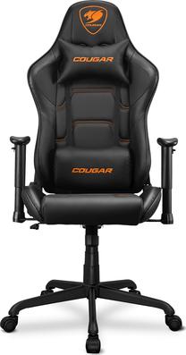 Žaidimų kėdė Cougar Armor Elite CGR-ELI-BLB, 49 x 67.5 x 126 - 133 cm, juoda sp.