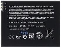 Baterija Nokia, Li-ion, 3340 mAh