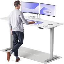 Datorgalds regulējams augstums Desktronic HomePro, 200 cm x 80 cm, 61 - 125.5 cm, balts krās./pelēka krās.