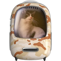 Gyvūnų vežimo krepšys Petkit Breezy 2 P7704, 33 cm x 30 cm x 45 cm, 33x30x45 cm
