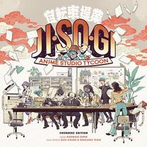 Galda spēle Jisogi Anime Studio Tycoon, EN