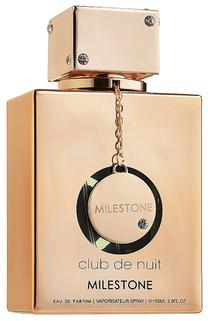 Parfimērijas ūdens Armaf Club de Nuit Milestone, 105 ml