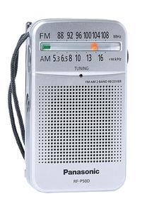 Radijo imtuvas Panasonic