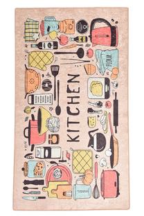 Kilimas Conceptum Hypnose Happy Lunch, įvairių spalvų, 180 cm x 120 cm