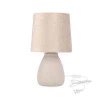 Stalinis šviestuvas Candellux Lighting Lilu, E14, 40W, smėlio sp./smėlio sp.