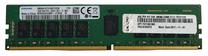 Serveri operatiivmälu Lenovo ThinkSystem TruDDR4, DDR4, 16 GB, 2666 MHz