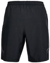 Šorti, vīriešiem Under Armour, melna krās., xs