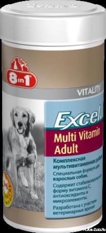 Vitaminai šunims 8in1, 0.25 kg