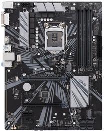 Pagrindinė plokštė Asus PRIME Z370-P II