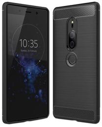 Telefona vāciņš Hurtel, melna krās., Sony