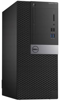 Stacionarus kompiuteris Dell OptiPlex 7040 MT, atnaujintas Intel® Core™ i7-6700, 2 TB, DDR4 32 GB, SSD+HDD 1 TB 1 TB, Nvidia GeForce GT 710 2 GB, Windows 10 Pro RM30728