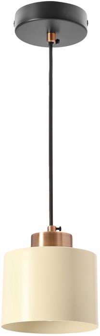Lampa griesti Candellux Lighting Alora 31-47922, E27, 1 x 60 W, balta krās. / melna krās.