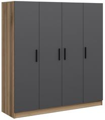 Spinta Kalune Design Kale 7508, antracito sp., 180 cm x 52 cm x 190 cm