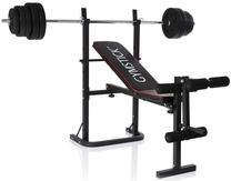 Treneru sols Gymstick Weight Bench Set