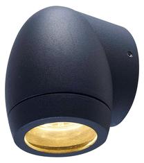 Sieninis lauko šviestuvas Vagner SDH, 11W, GU10, IP54, pilka sp., 8 cm x 9.4 cm